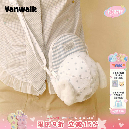 VANWALK/出走棒球帽单肩斜挎包