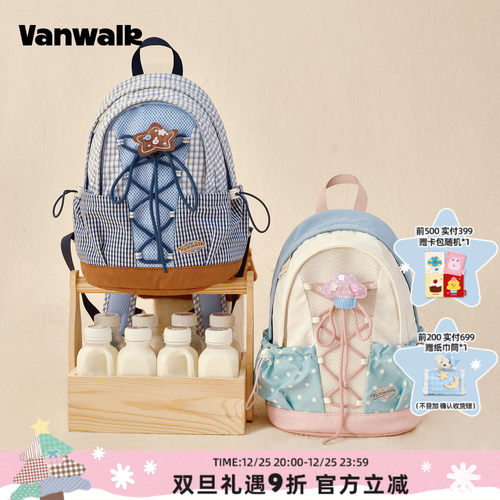 VANWALK/出走休闲蝴蝶结少女书包