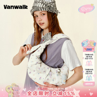 VANWALK gulugulu小众慵懒感设计单肩斜挎腋下饺子包女款休闲包包