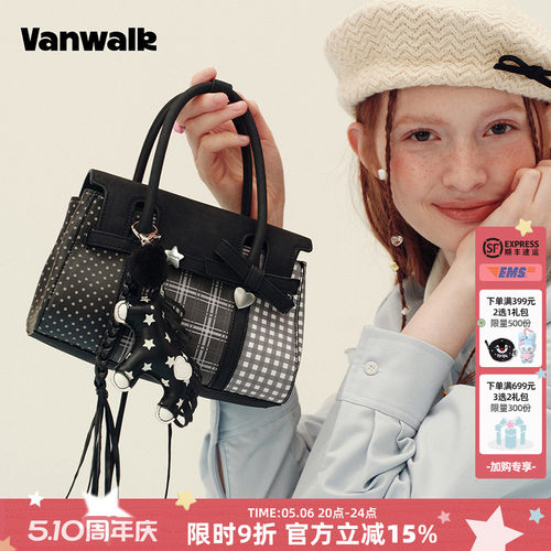 VANWALK/出走小众高级单肩斜挎包