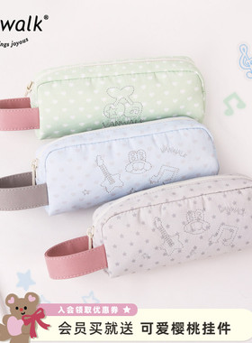 VANWALK happy band高颜值学生文具袋便携大容量拉链手提收纳袋女