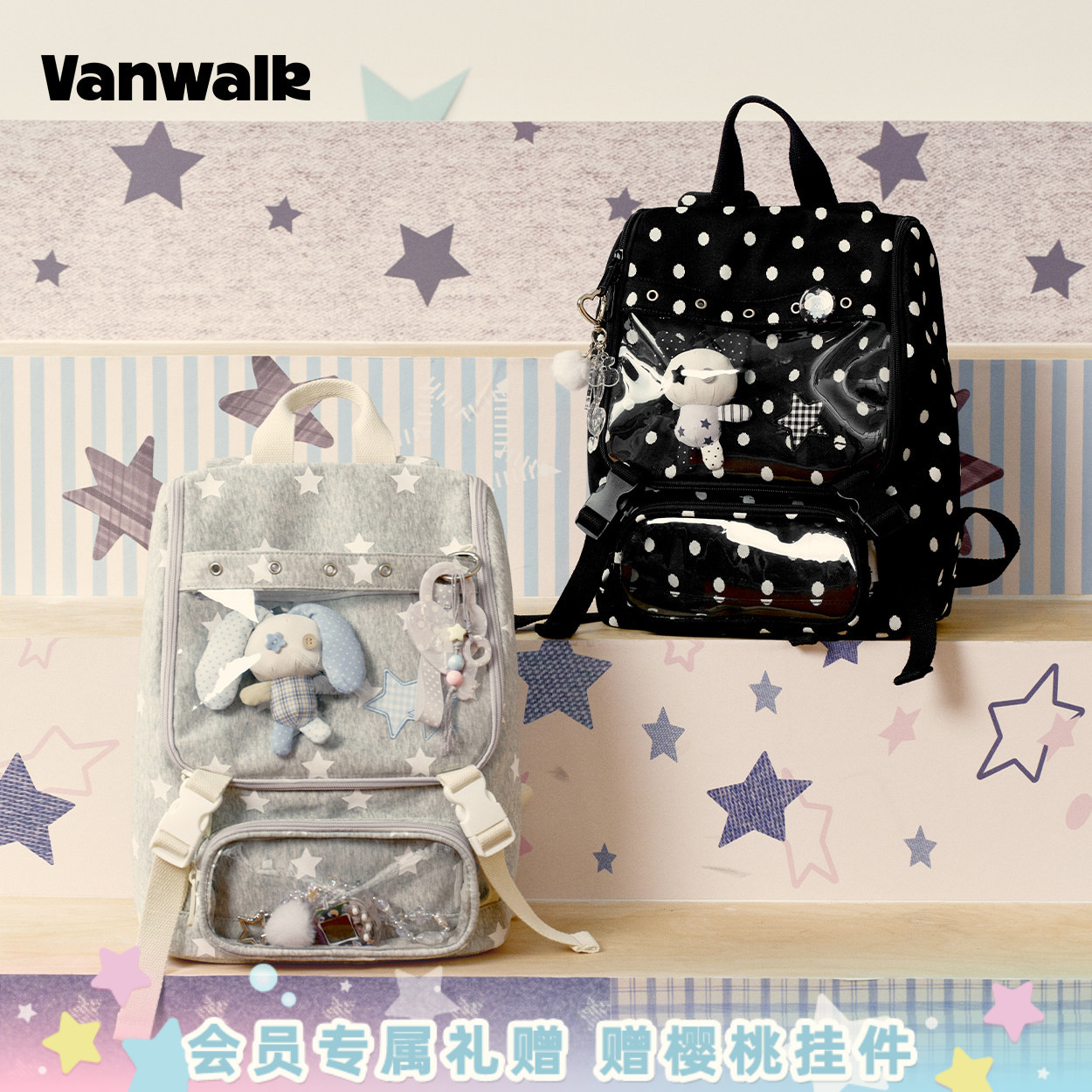 VANWALK/出走小众波点痛包双肩包图片