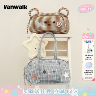 VANWALK手账屋 小众设计可爱兔子耳朵托特包女生大容量手提单肩包