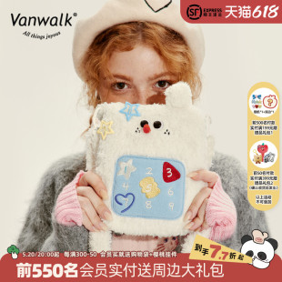 单肩斜挎包迷你小包包 VANWALK毛怪系列 卡通可爱毛绒手机包女冬季