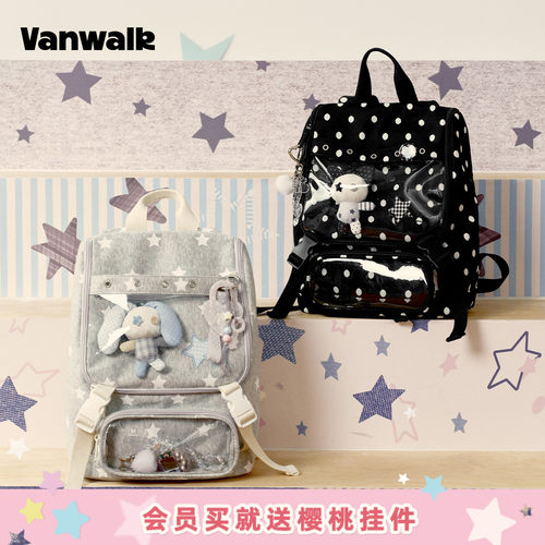 VANWALK/出走小众波点痛包双肩包