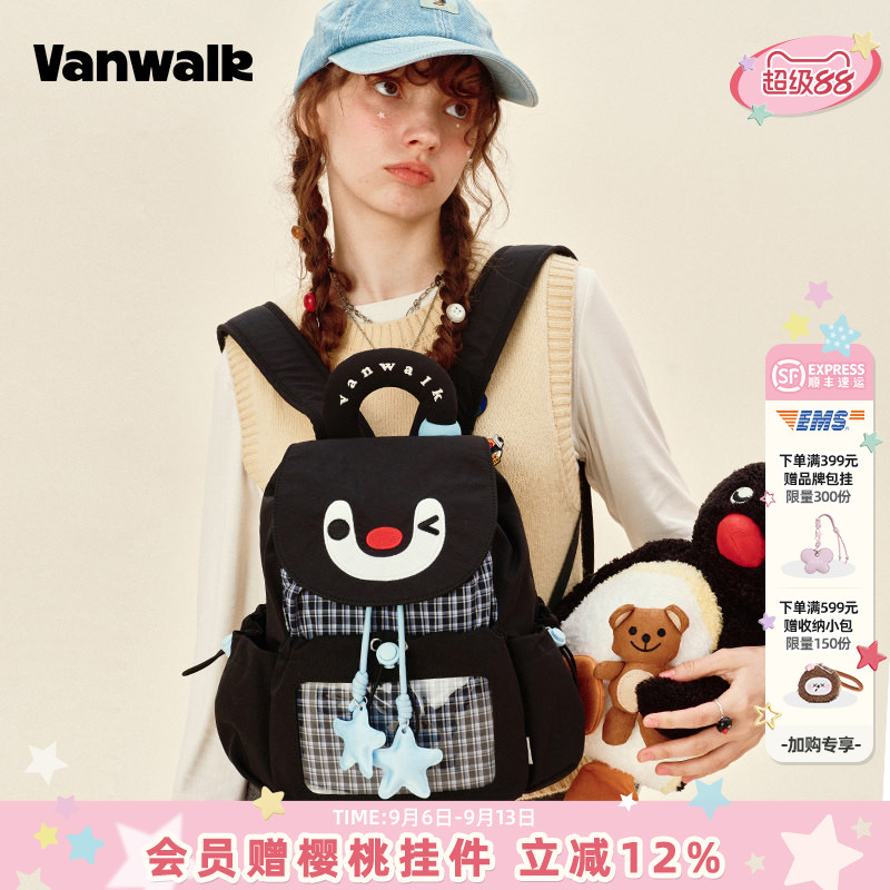 VANWALK/出走小众出游企鹅小背包图片