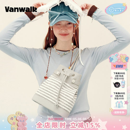 VANWALK/出走小众波点条纹水桶包