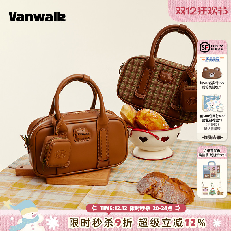 vanwalk/出走秋冬通勤单肩斜挎包