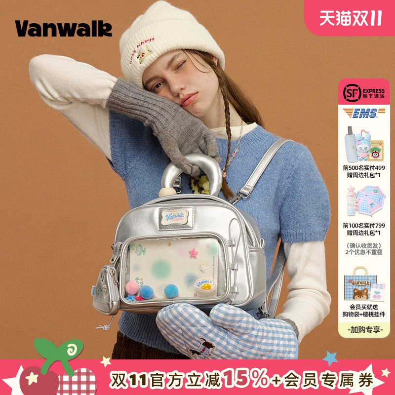 vanwalk/出走新款痛包原创双肩包