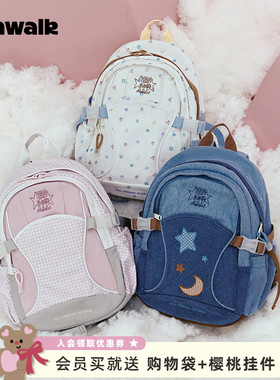 VANWALK 新款Starry初中高中学生大容量双肩包女生款通勤书包背包