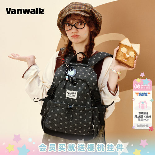 VANWALK/出走高颜值女生双肩包包