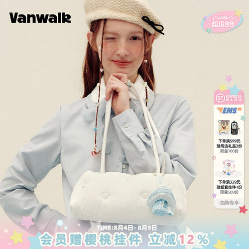 VANWALK/出走柔软充棉吐司单肩包
