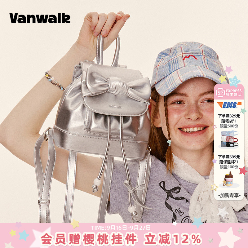 vanwalk/出走蝴蝶结小型双肩背包										