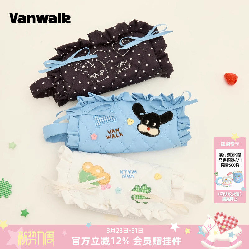 VANWALK野餐系列 品牌原创学生文具袋花边少女枕头大容量拉链