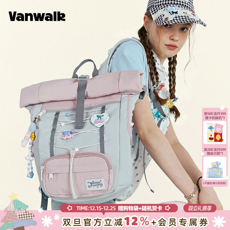 VANWALK/出走新款高颜值17寸书包