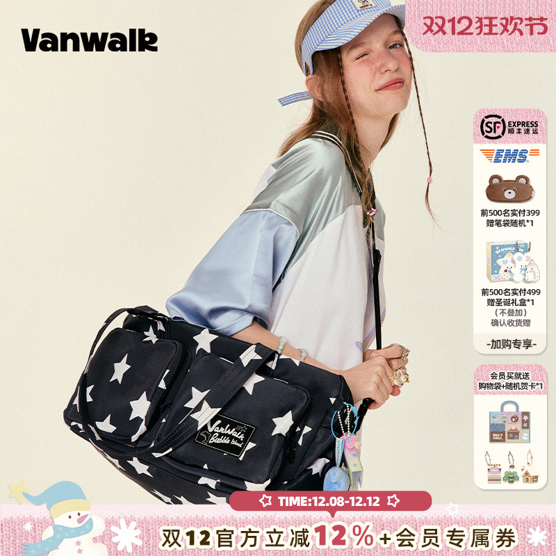 vanwalk/出走斜跨旅行运动健身包