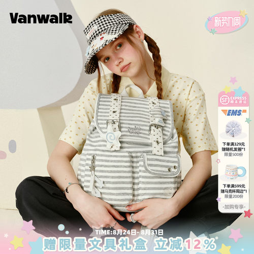 VANWALK/出走可diy挂件女双肩包