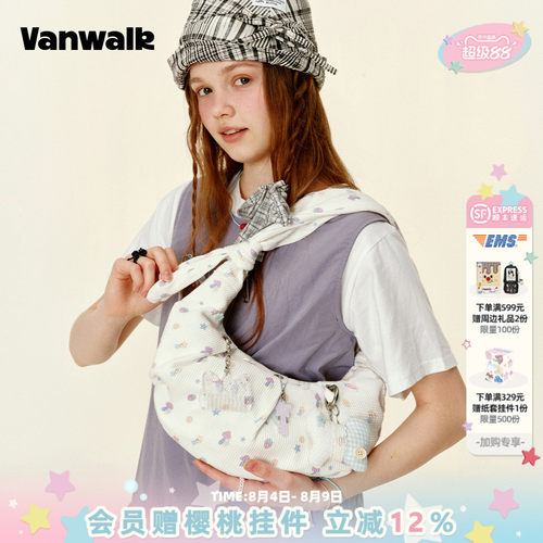 VANWALK/出走韩系小众单肩斜挎包