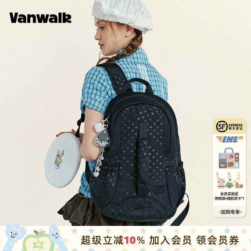 VANWALK/出走出游休闲大容量书包