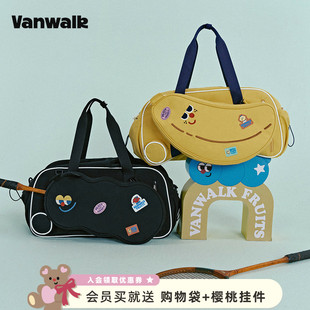 VANWALK Power大容量旅行包女羽毛球拍袋健身运动手提包包 Fruit