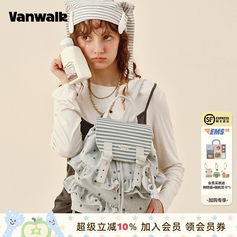 VANWALK/出走小众波点条纹双肩包