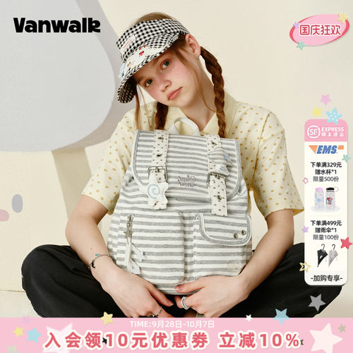 VANWALK/出走可diy挂件女双肩包