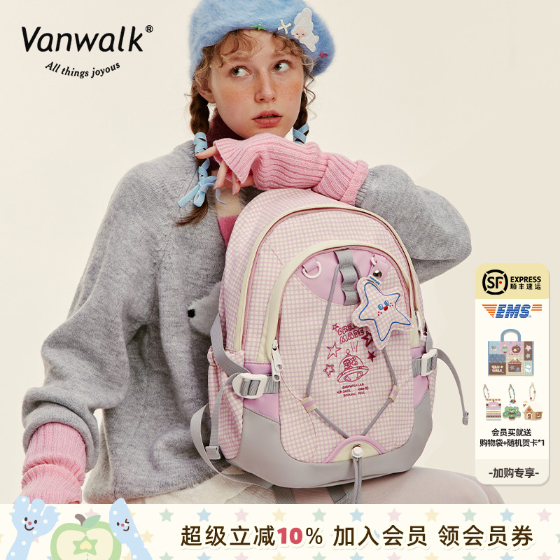 VANWALK/出走休闲少女双肩背包