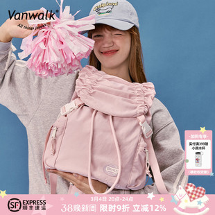 VANWALK运动系列 原创小众设计感抽绳双肩包女生高颜值小背包书包
