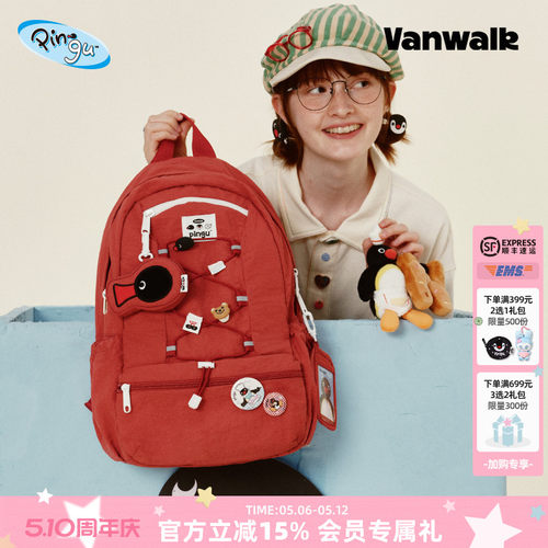 VANWALK/出走高颜值企鹅双肩包