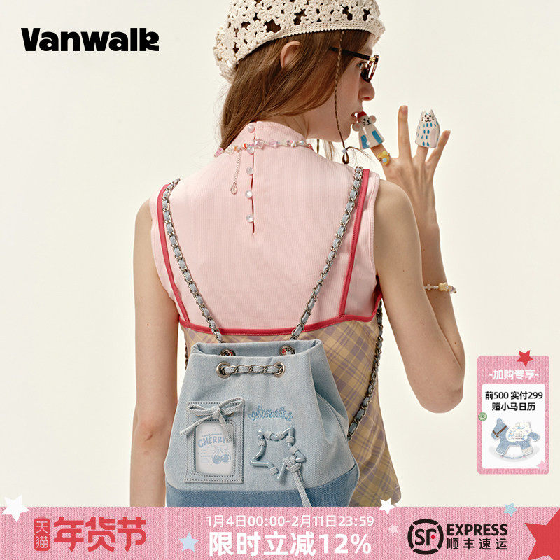 VANWALK手账系列 新款菜篮子包女生旅游链条水桶双肩包牛仔斜挎包,箱包皮具/热销女包/男包,双肩背包,淘宝优惠券,粉丝福利购,淘宝优惠卷
