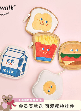 VANWALK元气早餐 原创迷你卡通零钱包创意书包可爱挂件钥匙收纳包
