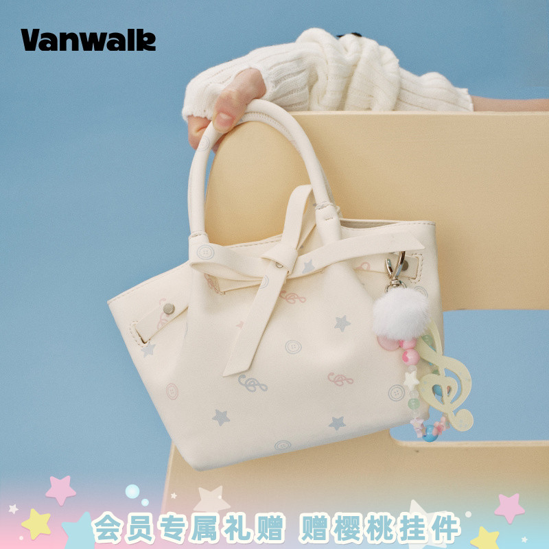 VANWALK/出走小众设计菜篮子包图片