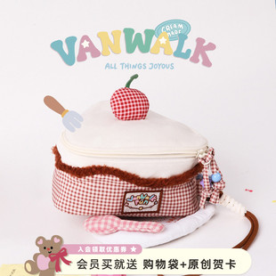 VANWALK band品牌樱桃蛋糕化妆包女生便携化妆品相机收纳包 happy