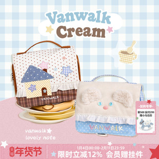 VANWALK lucky pony大容量便携化妆收纳包少女可爱旅行手提洗漱包