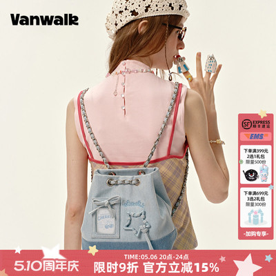 VANWALK/出走新款女生菜篮子包