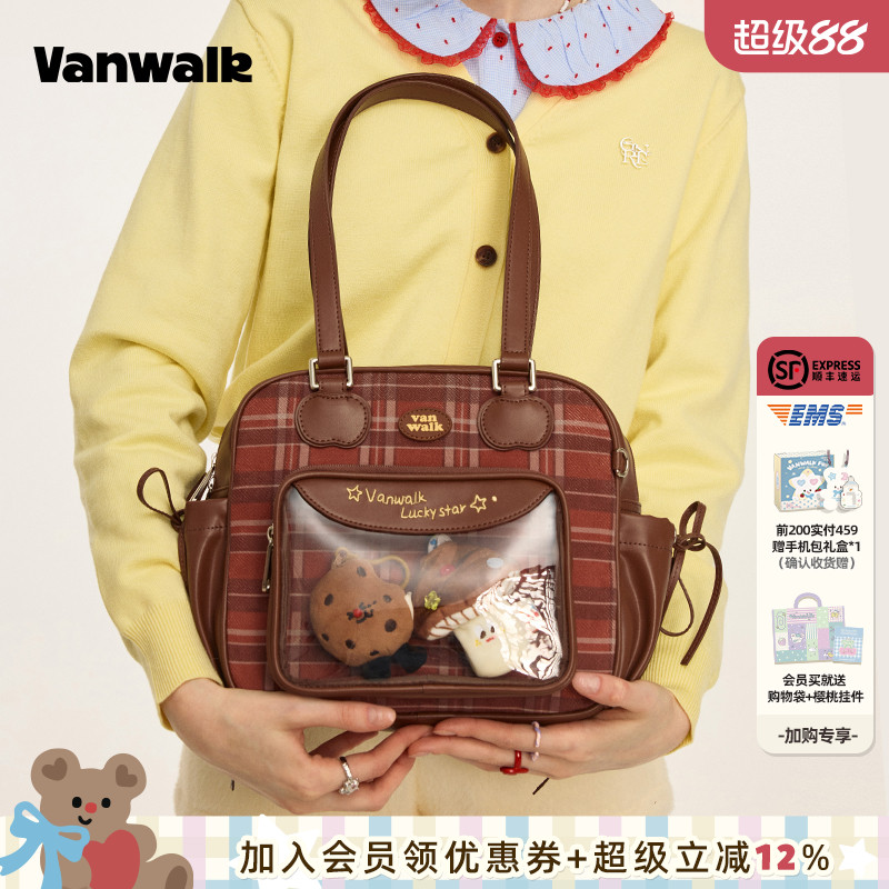 潮流精品，品质保证