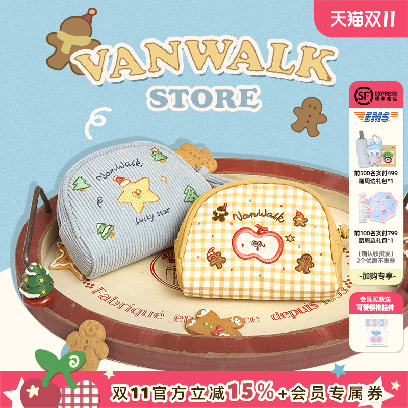 潮流精品,品质保证