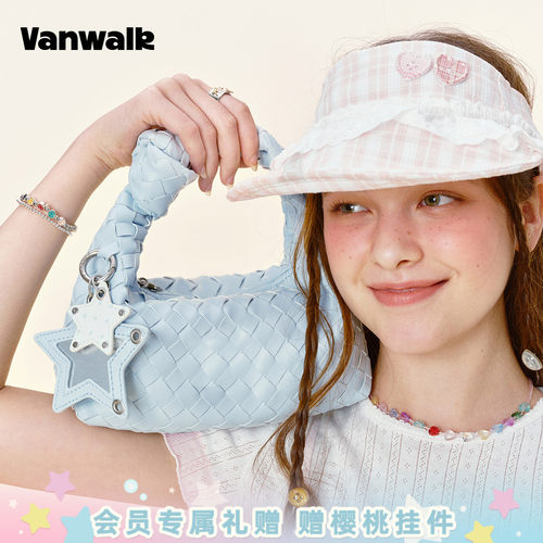 VANWALK/出走慵懒风手提编织包女