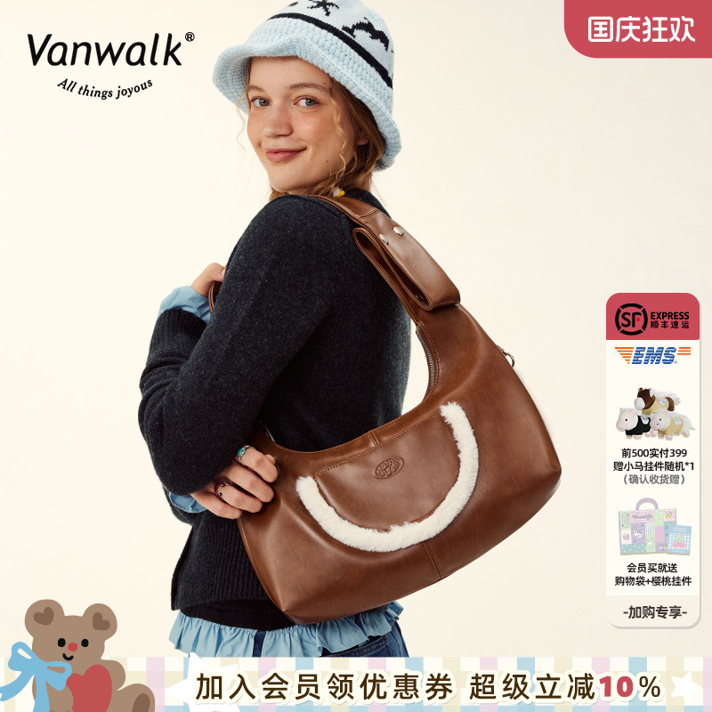 潮流精品，品质保证