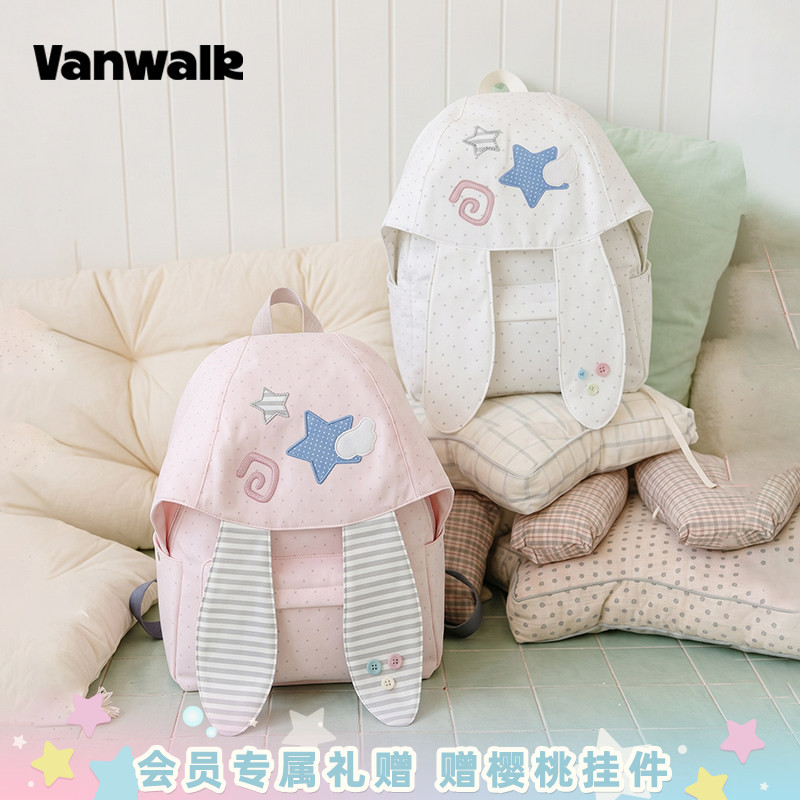VANWALK/出走韩系兔耳朵双肩包女图片