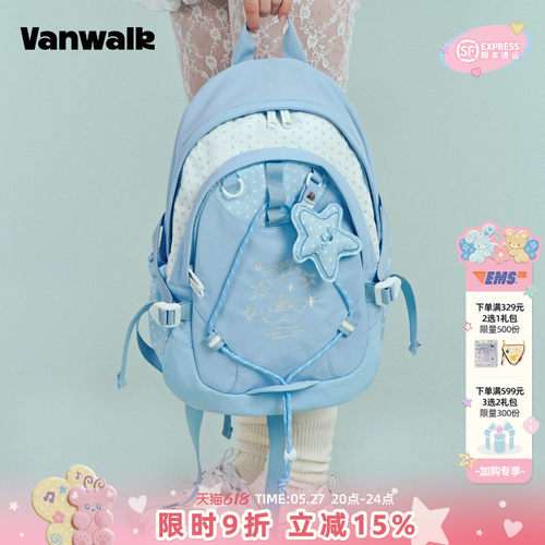 VANWALK/出走学生轻便背包双肩包