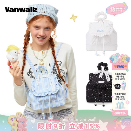 VANWALK/出走少女小型双肩包