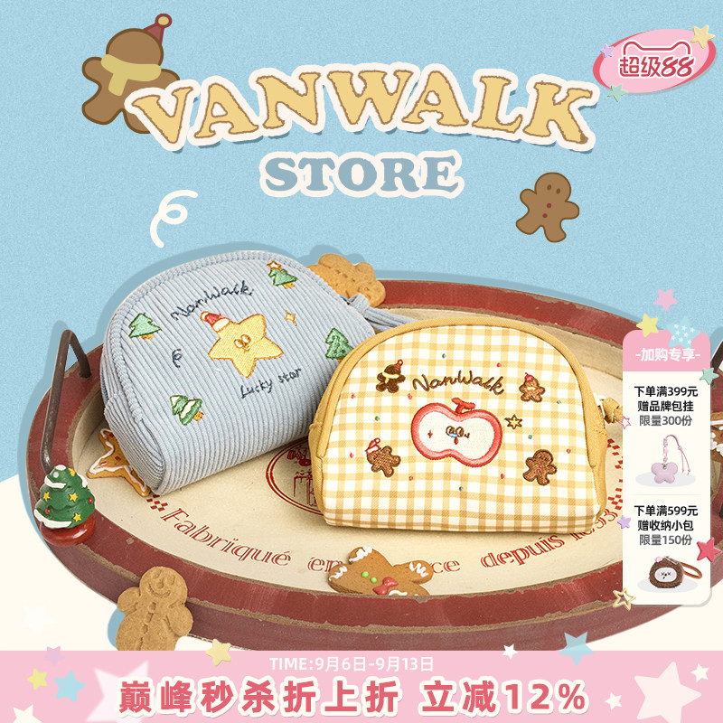 VANWALK圣诞系列 品牌定制女生礼物零钱包随身便携钥匙证件收纳包图片
