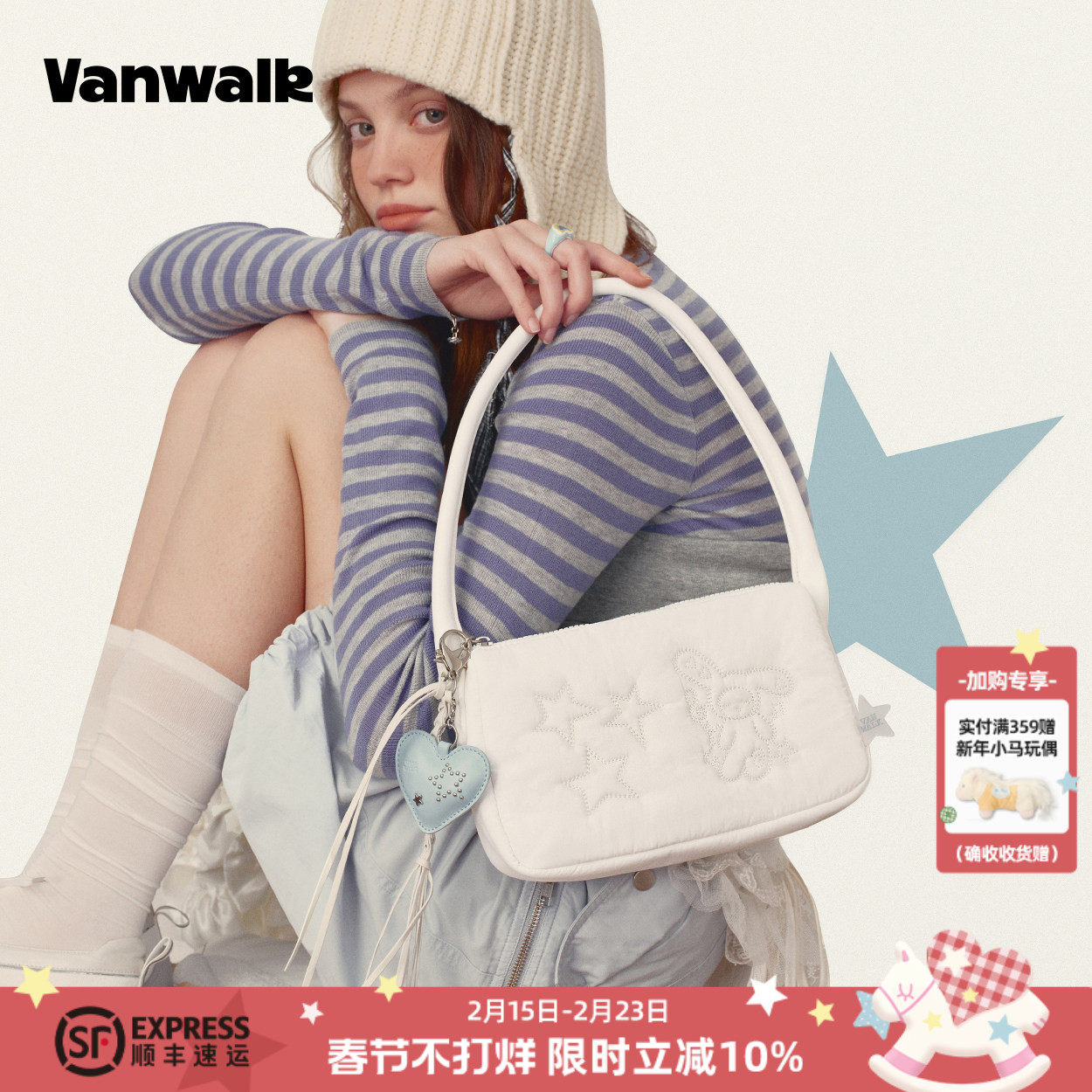 VANWALK lucky pony新款外出简约单肩包女休闲通勤hobo手提腋下包