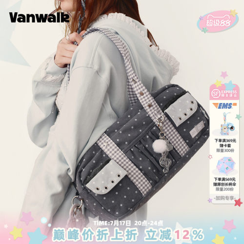 VANWALK/出走高颜值女款单肩包包