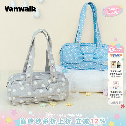 VANWALK/出走高颜值手提单肩包女