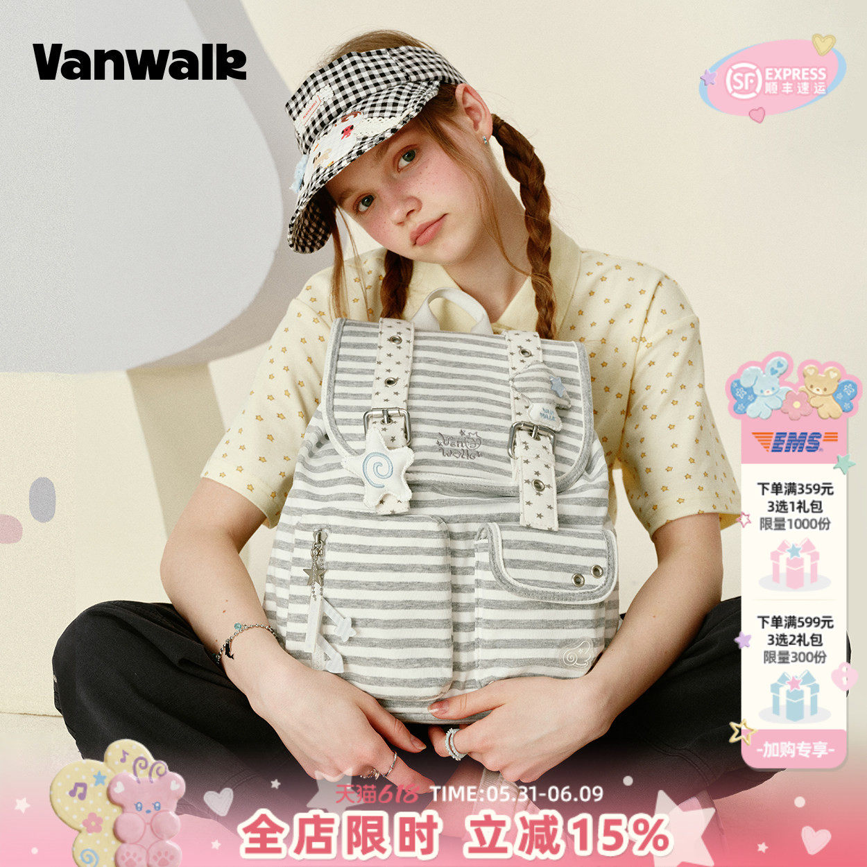 VANWALK gulugulu韩系小众女双肩包旅行出游背包diy挂件通勤书包