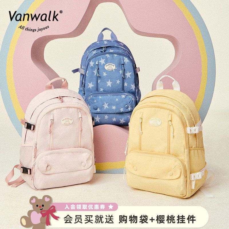 VANWALK 日系少女学院风大容量双肩包户外旅游休闲轻便通勤书