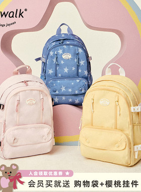 VANWALK 日系少女学院风大容量双肩包户外旅游休闲轻便通勤书包女
