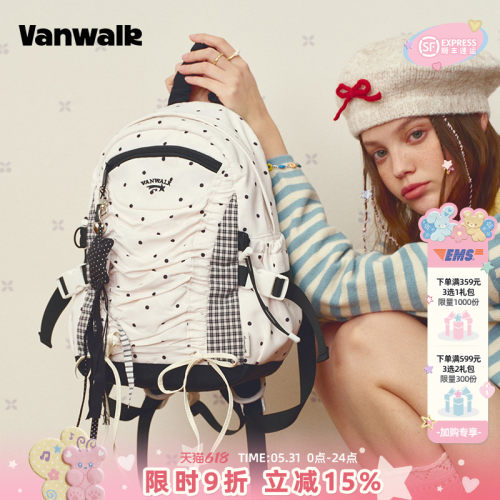 VANWALK/出走学生高颜值波点书包